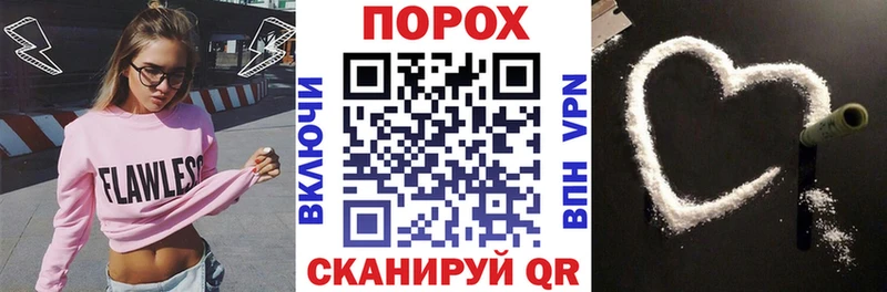 АМФ VHQ  хочу   ссылка на мегу онион  Новоульяновск 