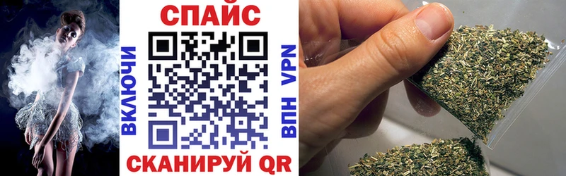 mega ONION  Новоульяновск  БУТИРАТ 1.4BDO  купить наркотик 