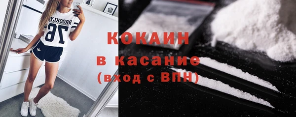 скорость mdpv Армянск