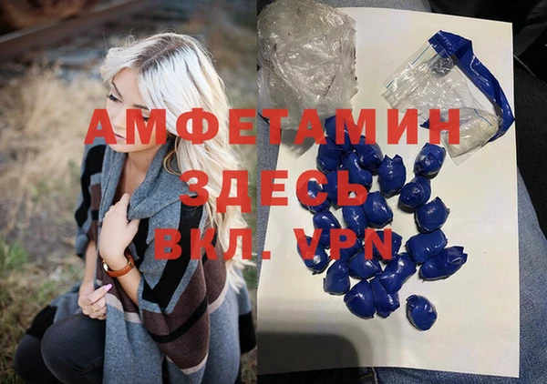 метадон Киреевск
