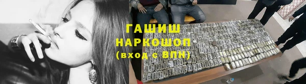 тгк Аркадак