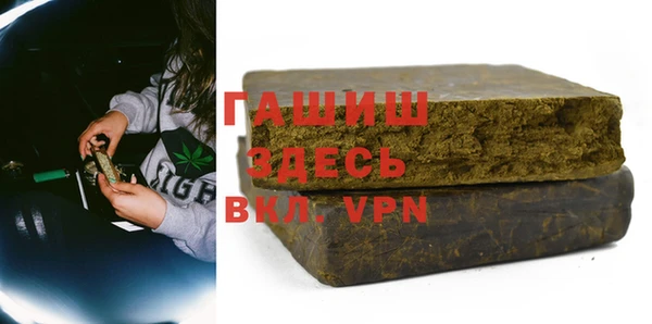 скорость mdpv Армянск