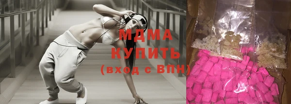 тгк Аркадак