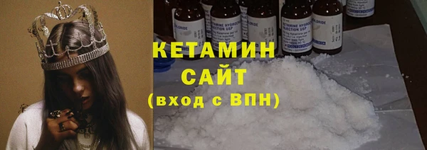 тгк Аркадак