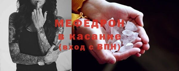 тгк Аркадак