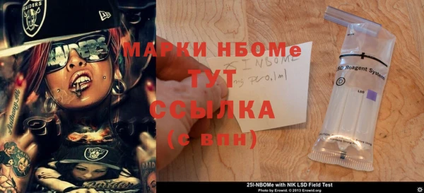 ECSTASY Алексин