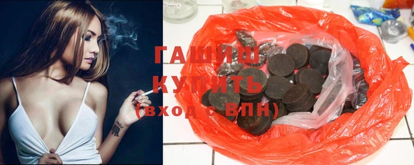 jwh Киренск