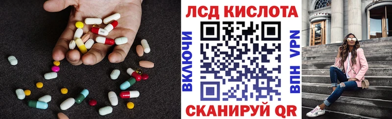 наркошоп  Новоульяновск  МЕГА как зайти  Лсд 25 экстази ecstasy 