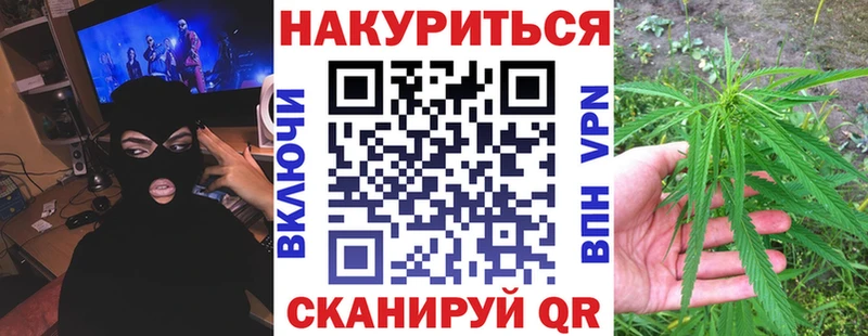 Бошки марихуана VHQ Новоульяновск